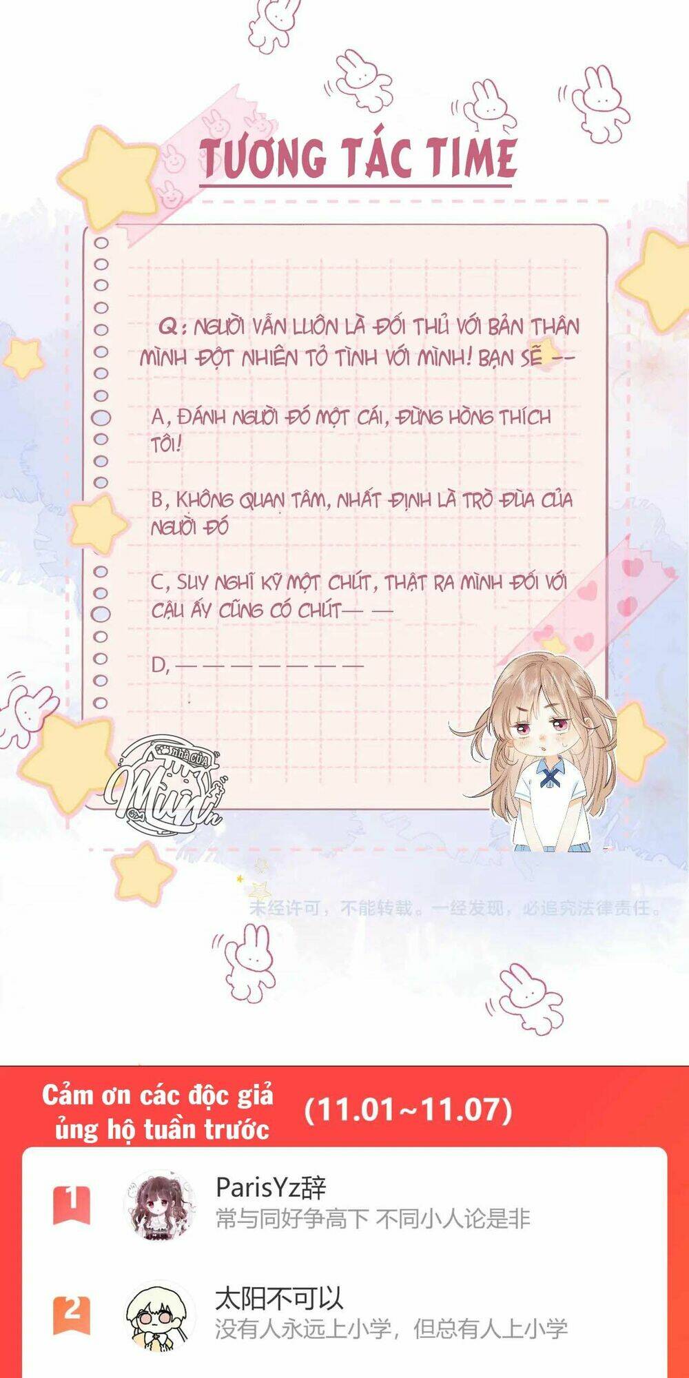 Vụng Trộm Giấu Không Được Chapter 20 - Trang 2