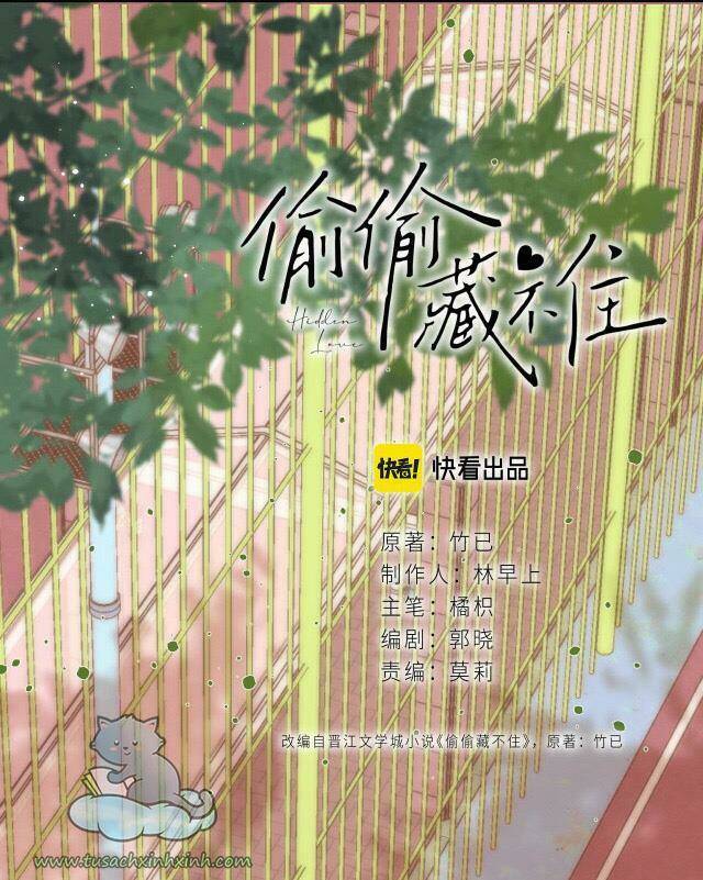 Vụng Trộm Giấu Không Được Chapter 23 - Trang 2