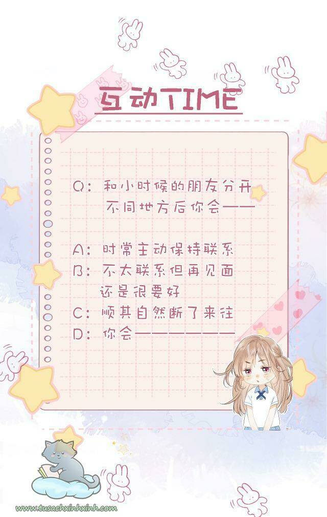 Vụng Trộm Giấu Không Được Chapter 28 - Trang 2