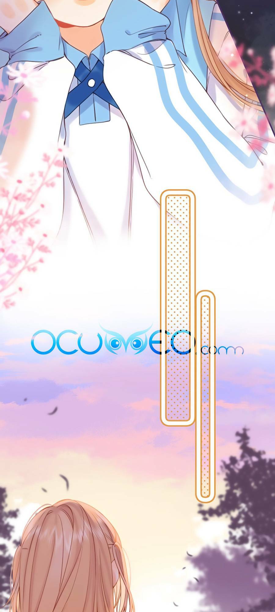 Vụng Trộm Giấu Không Được Chapter 32 - Trang 2