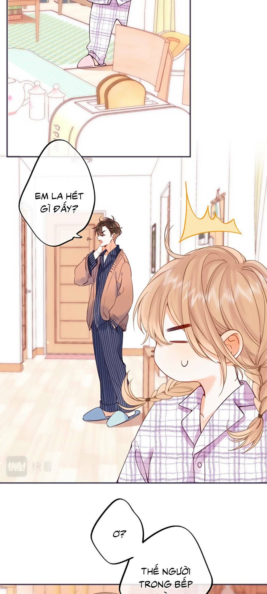 Vụng Trộm Giấu Không Được Chapter 34 - Trang 2