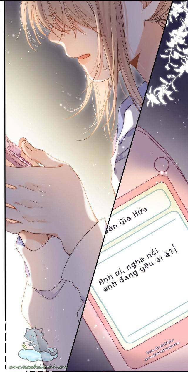 Vụng Trộm Giấu Không Được Chapter 43 - Trang 2