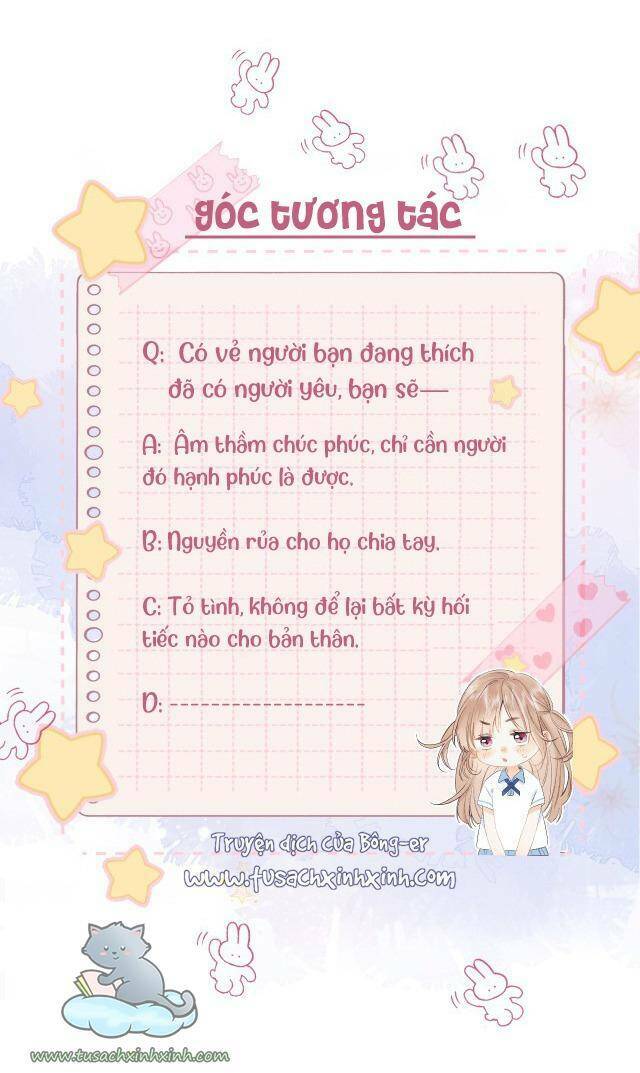 Vụng Trộm Giấu Không Được Chapter 43 - Trang 2