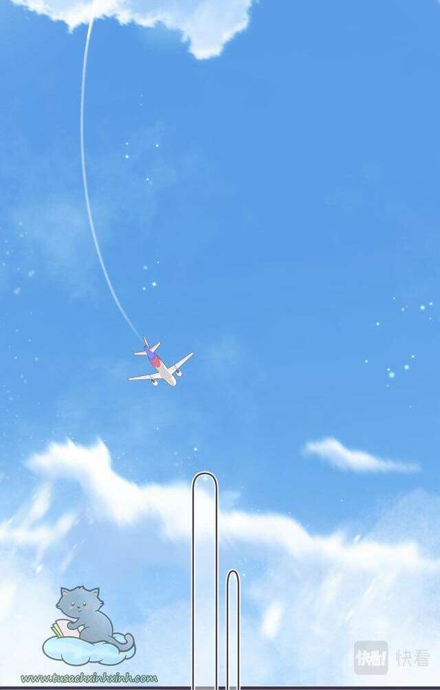 Vụng Trộm Giấu Không Được Chapter 46 - Trang 2