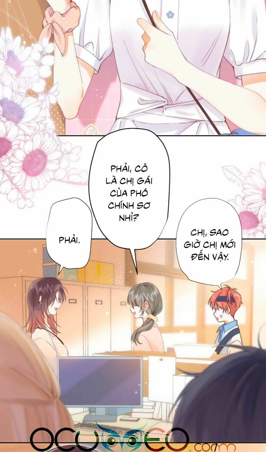 Vụng Trộm Giấu Không Được Chapter 5 - Trang 2