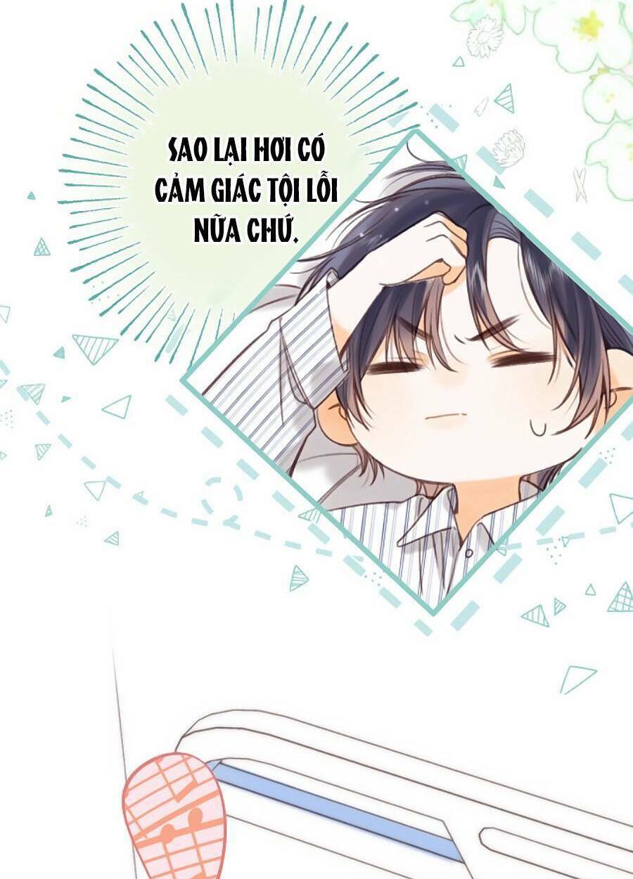 Vụng Trộm Giấu Không Được Chapter 53 - Trang 2