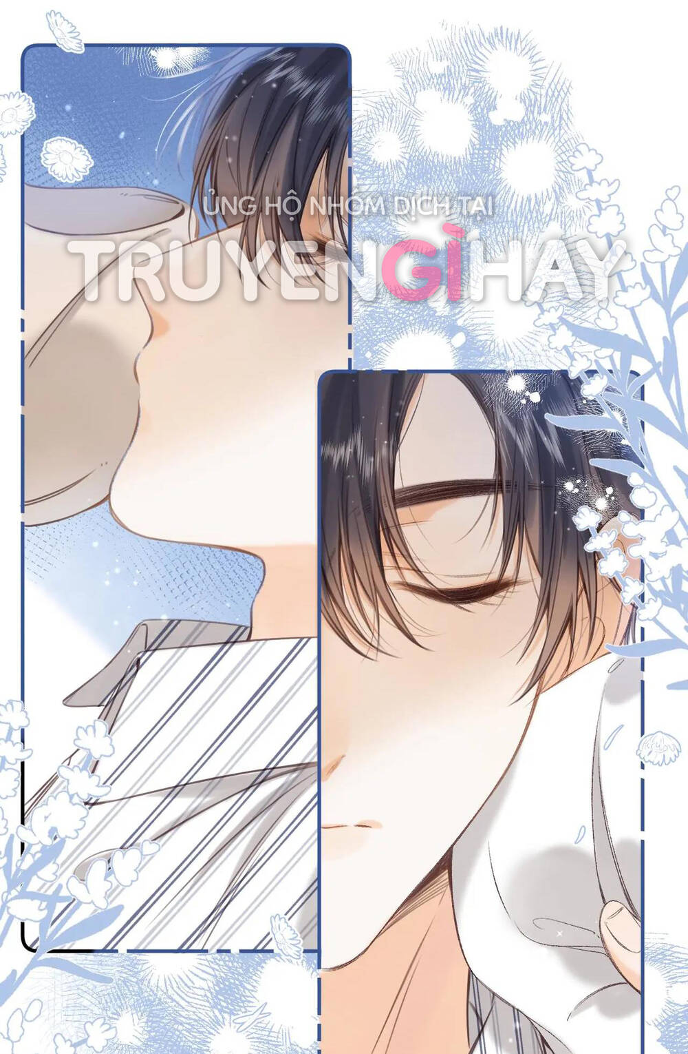 Vụng Trộm Giấu Không Được Chapter 54 - Trang 2