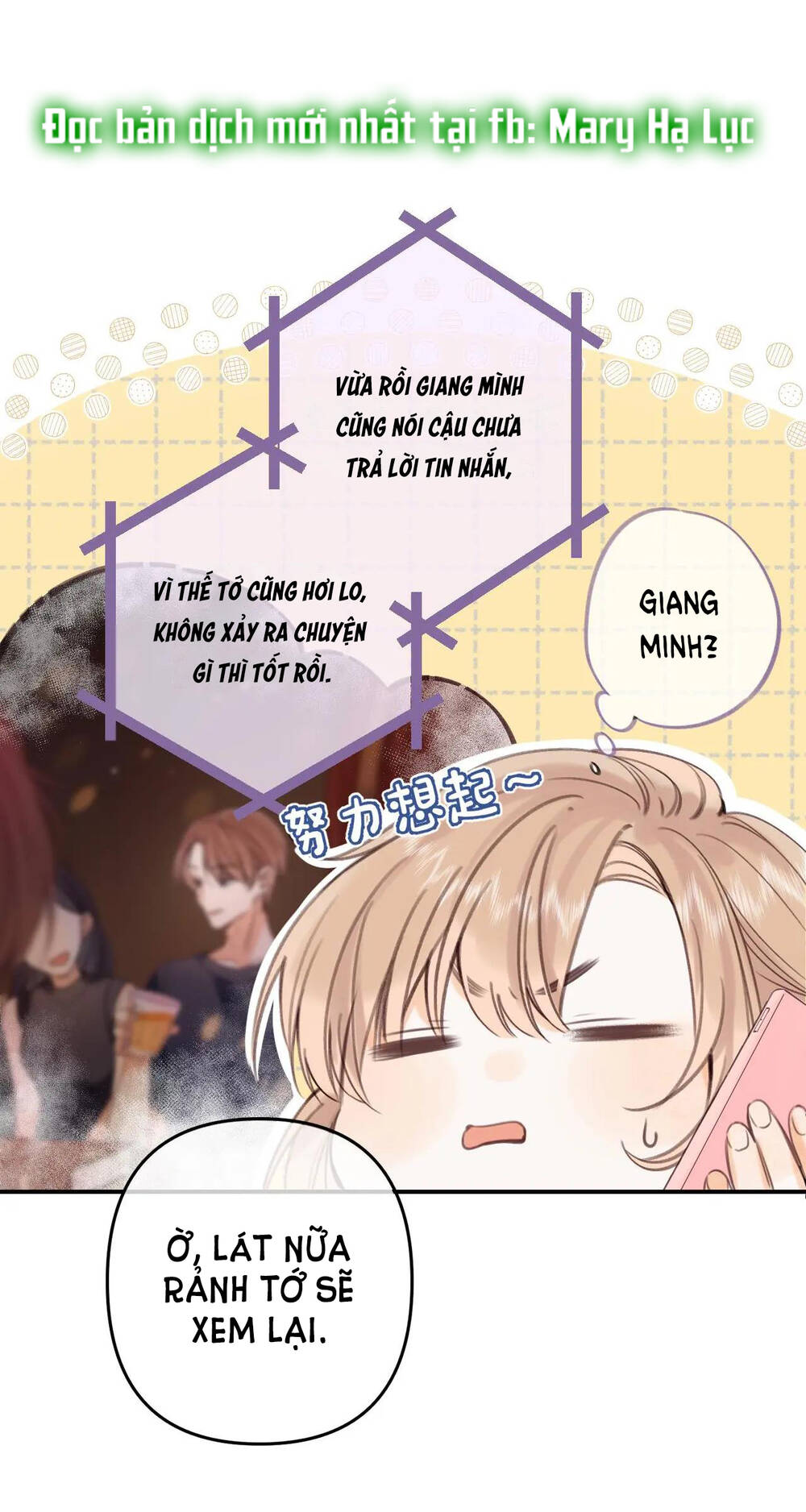 Vụng Trộm Giấu Không Được Chapter 54 - Trang 2