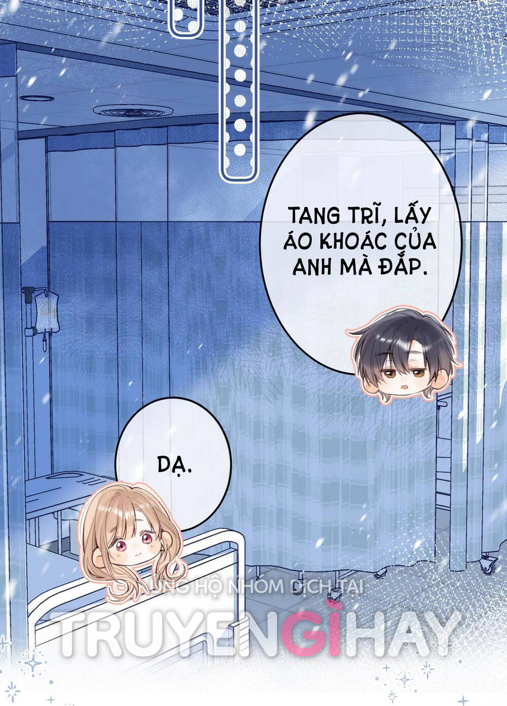 Vụng Trộm Giấu Không Được Chapter 54 - Trang 2