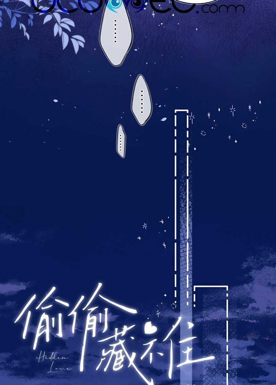 Vụng Trộm Giấu Không Được Chapter 55 - Trang 2