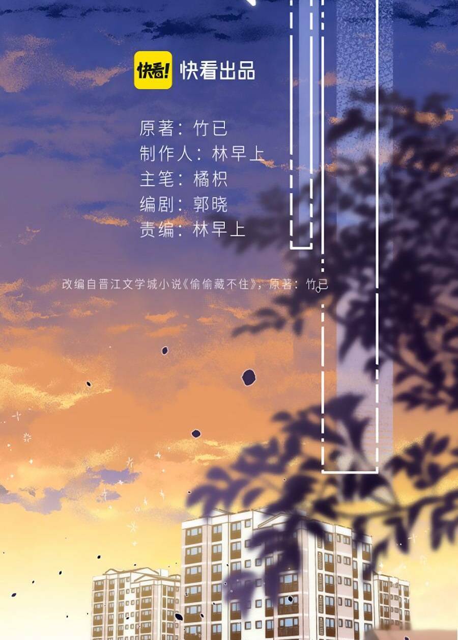 Vụng Trộm Giấu Không Được Chapter 55 - Trang 2