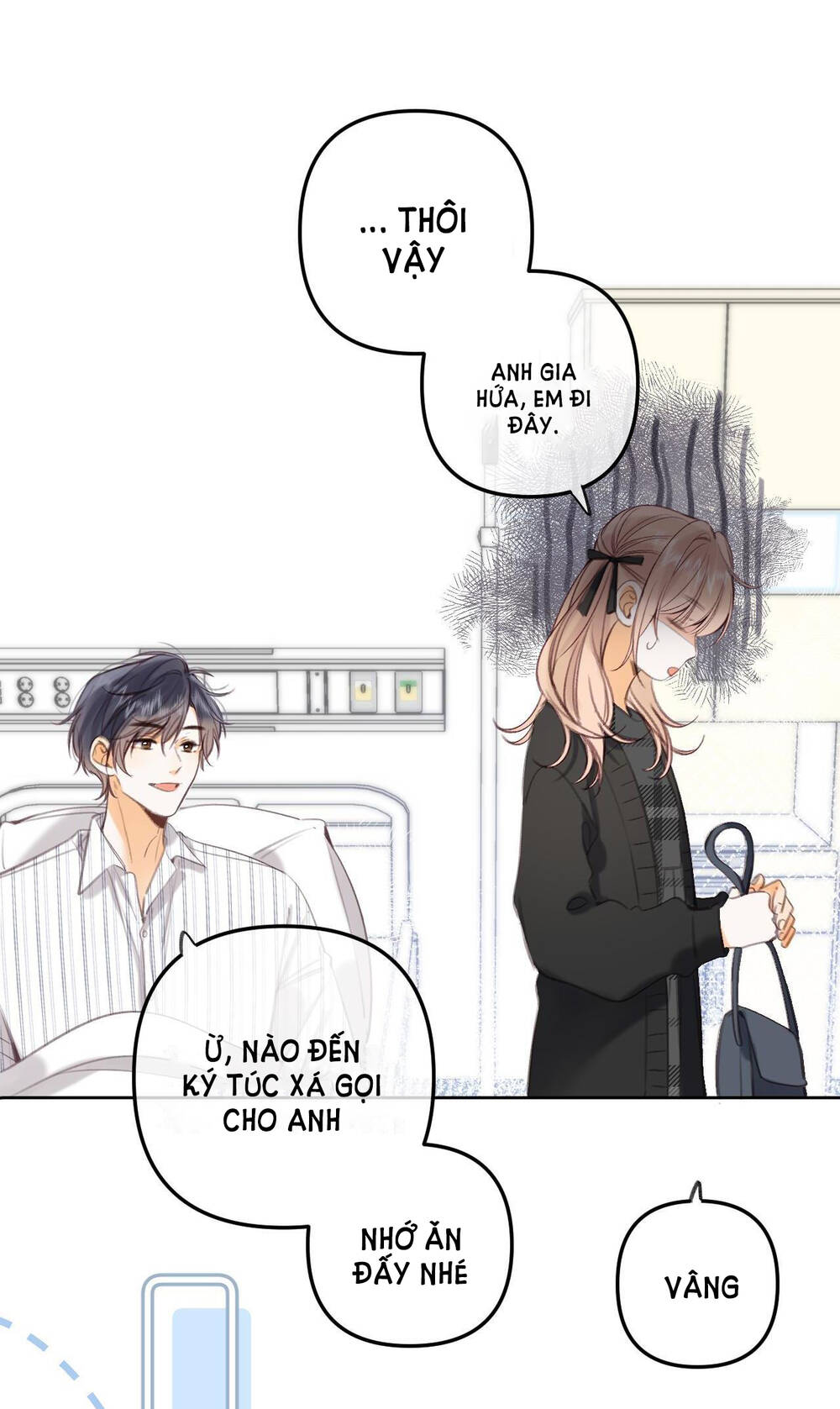 Vụng Trộm Giấu Không Được Chapter 56.1 - Trang 2