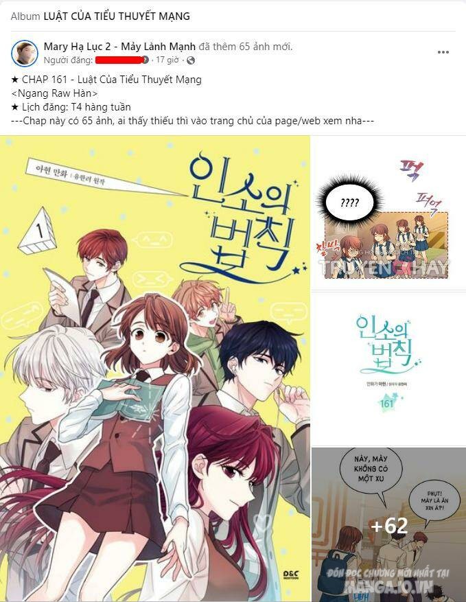 Vụng Trộm Giấu Không Được Chapter 56 - Trang 2