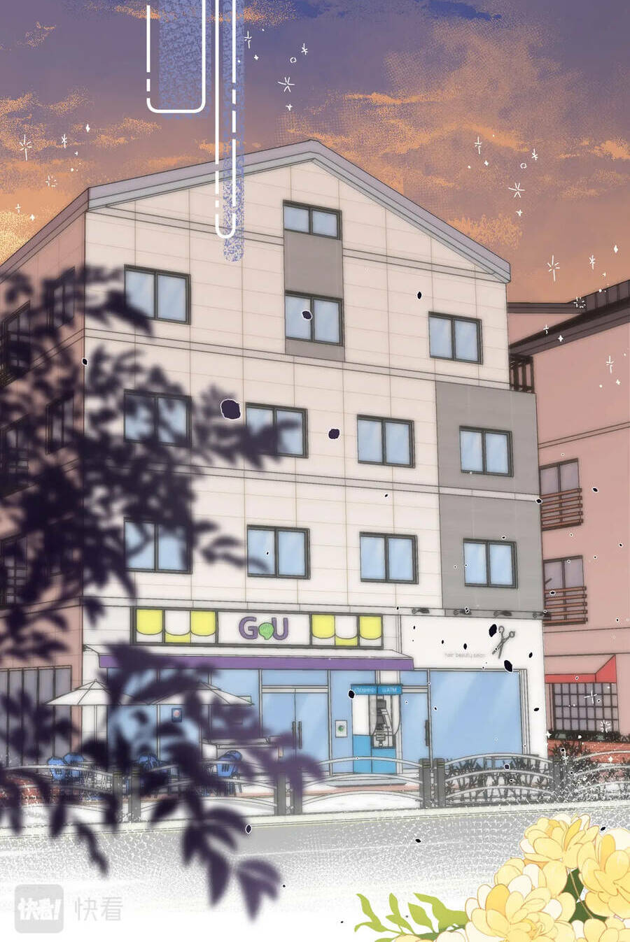 Vụng Trộm Giấu Không Được Chapter 57.2 - Trang 2