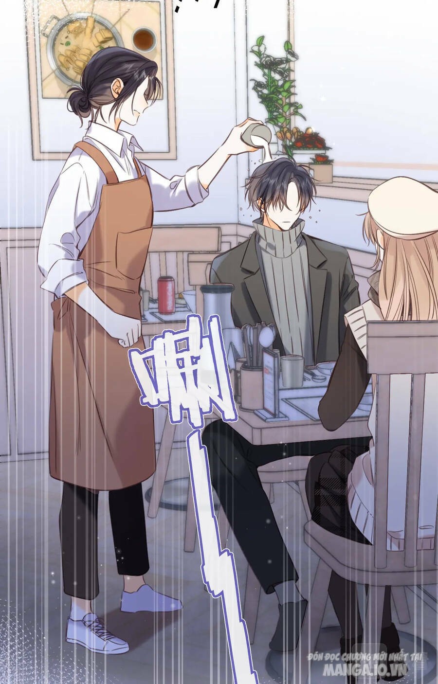 Vụng Trộm Giấu Không Được Chapter 57 - Trang 2
