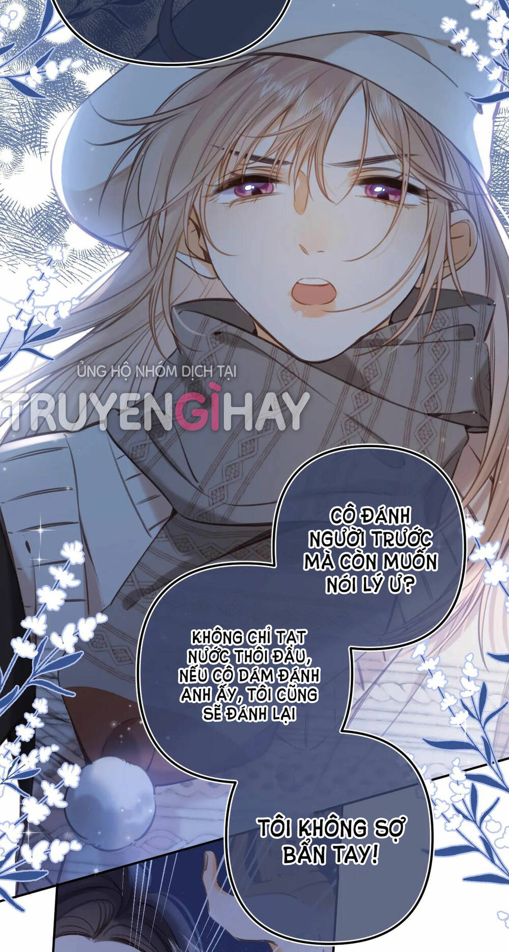 Vụng Trộm Giấu Không Được Chapter 58.1 - Trang 2