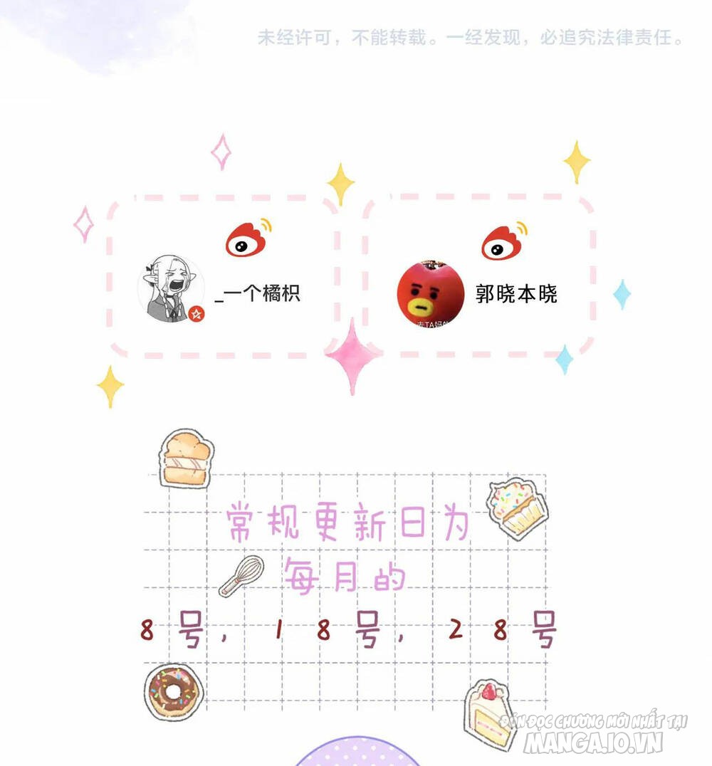 Vụng Trộm Giấu Không Được Chapter 58 - Trang 2