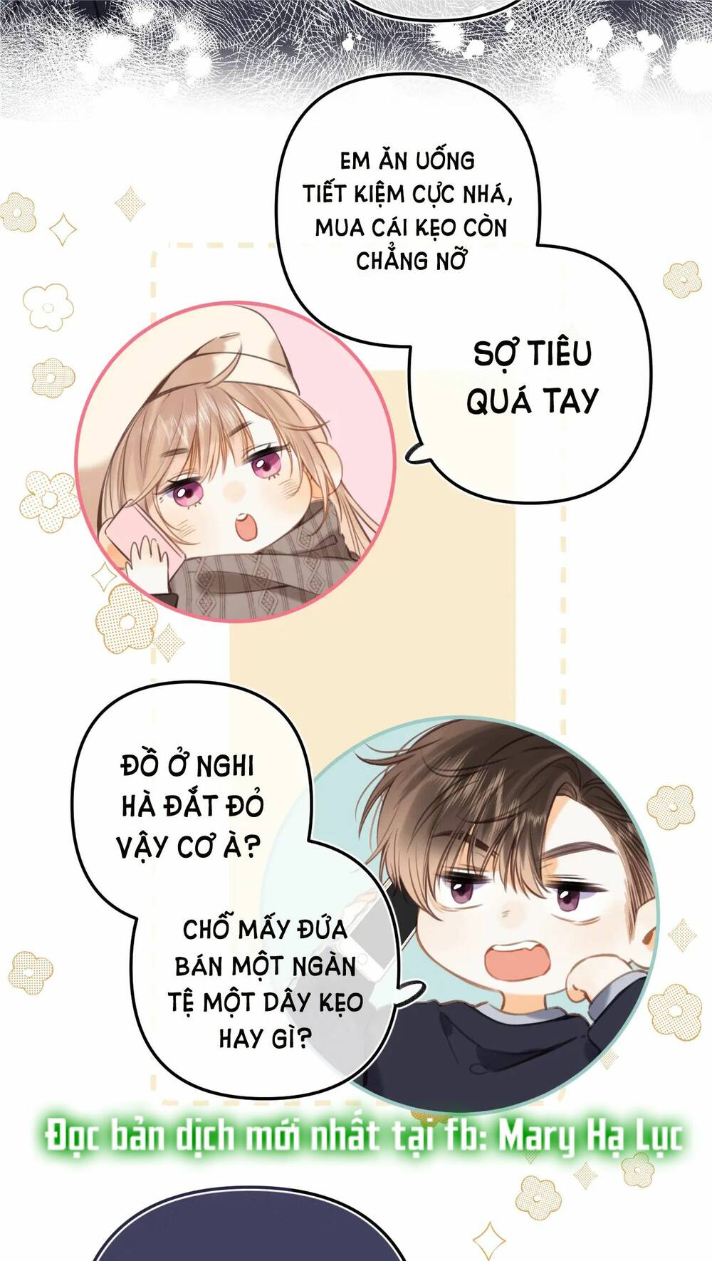 Vụng Trộm Giấu Không Được Chapter 59.1 - Trang 2