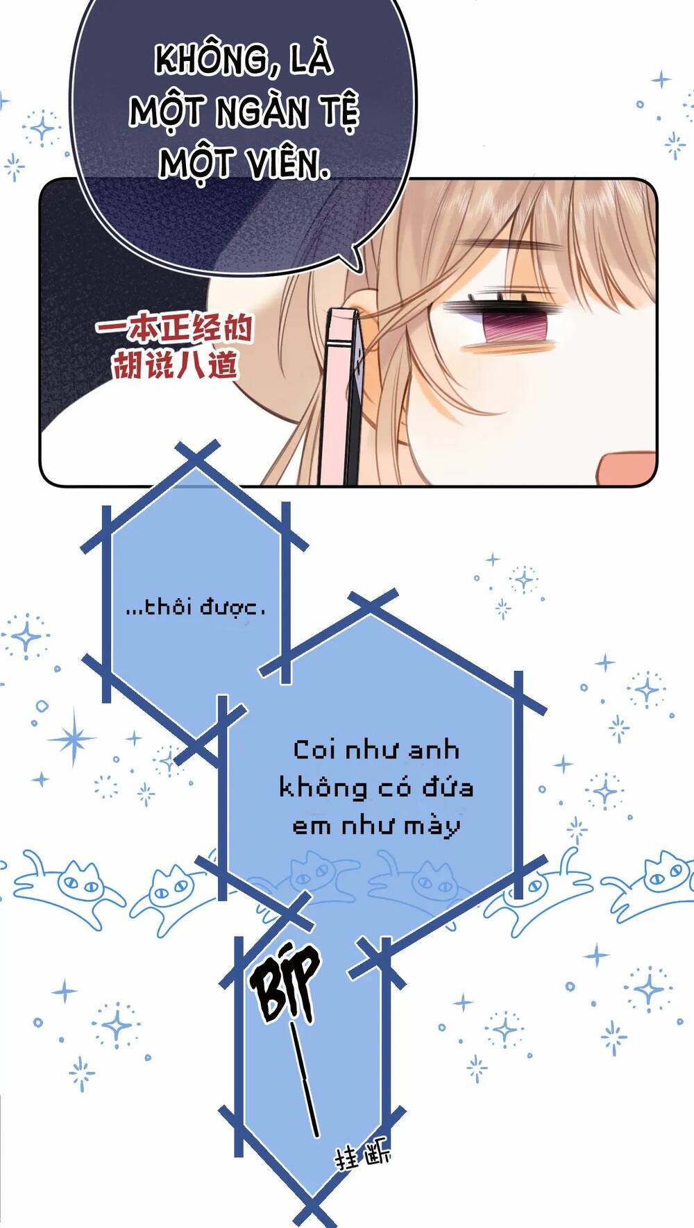 Vụng Trộm Giấu Không Được Chapter 59.1 - Trang 2