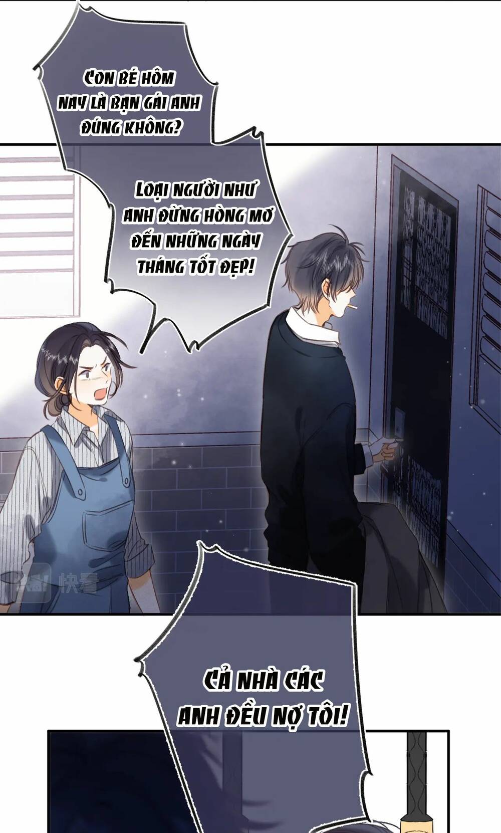 Vụng Trộm Giấu Không Được Chapter 59.2 - Trang 2