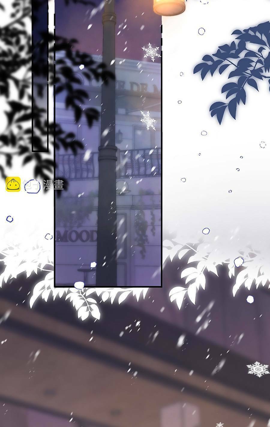 Vụng Trộm Giấu Không Được Chapter 63 - Trang 2