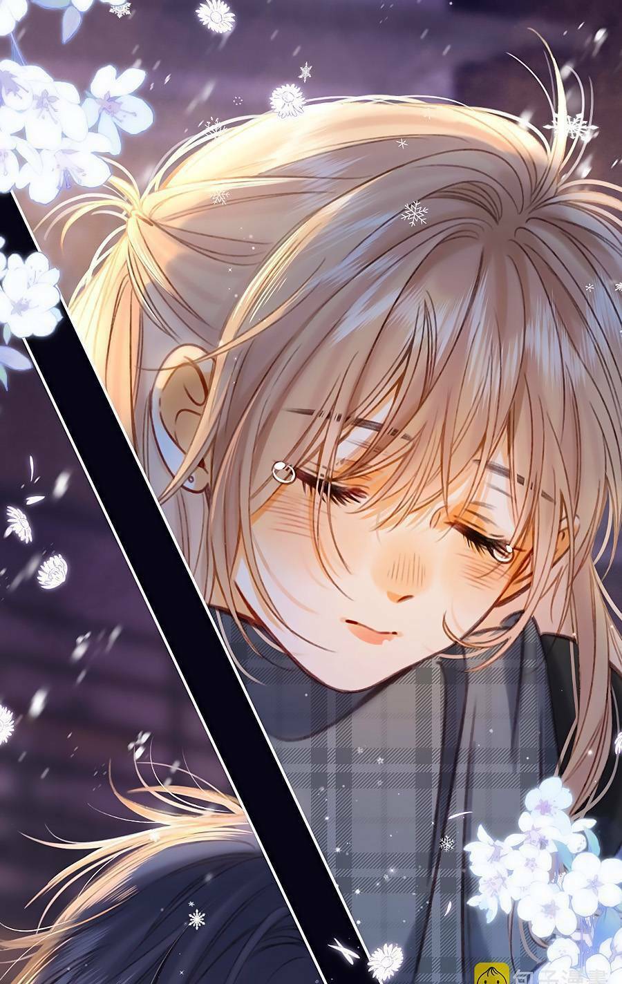 Vụng Trộm Giấu Không Được Chapter 63 - Trang 2