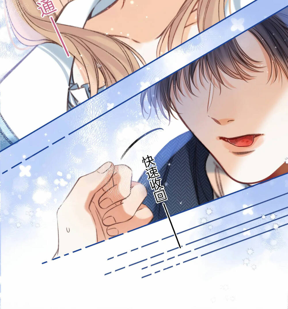 Vụng Trộm Giấu Không Được Chapter 65.2 - Trang 2