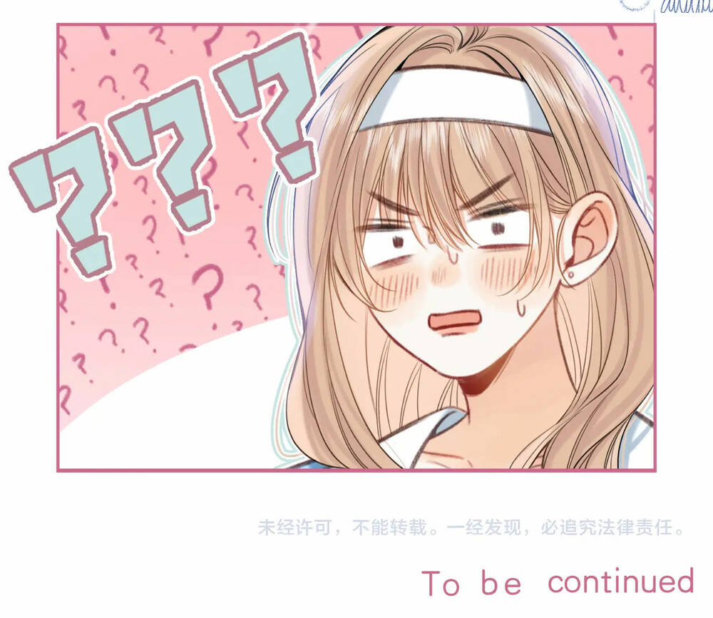 Vụng Trộm Giấu Không Được Chapter 65.2 - Trang 2