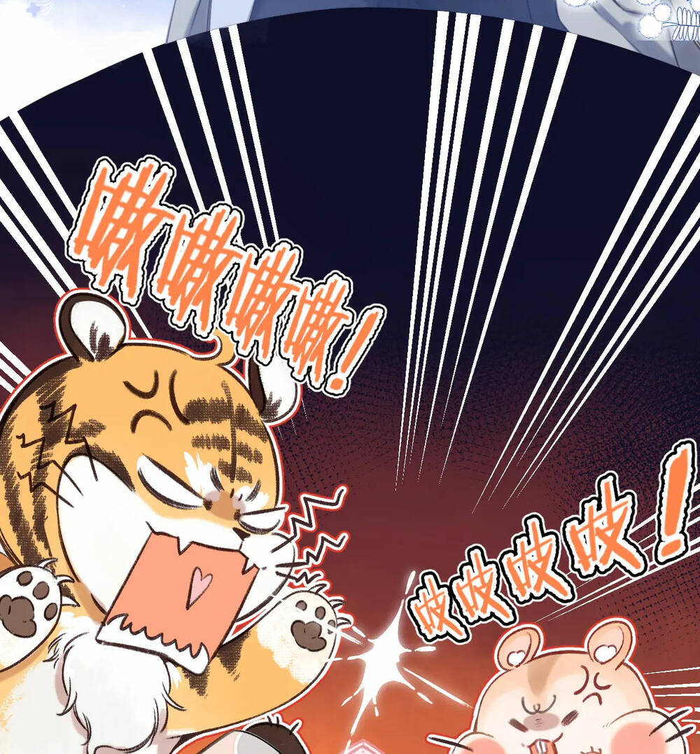 Vụng Trộm Giấu Không Được Chapter 66.2 - Trang 2