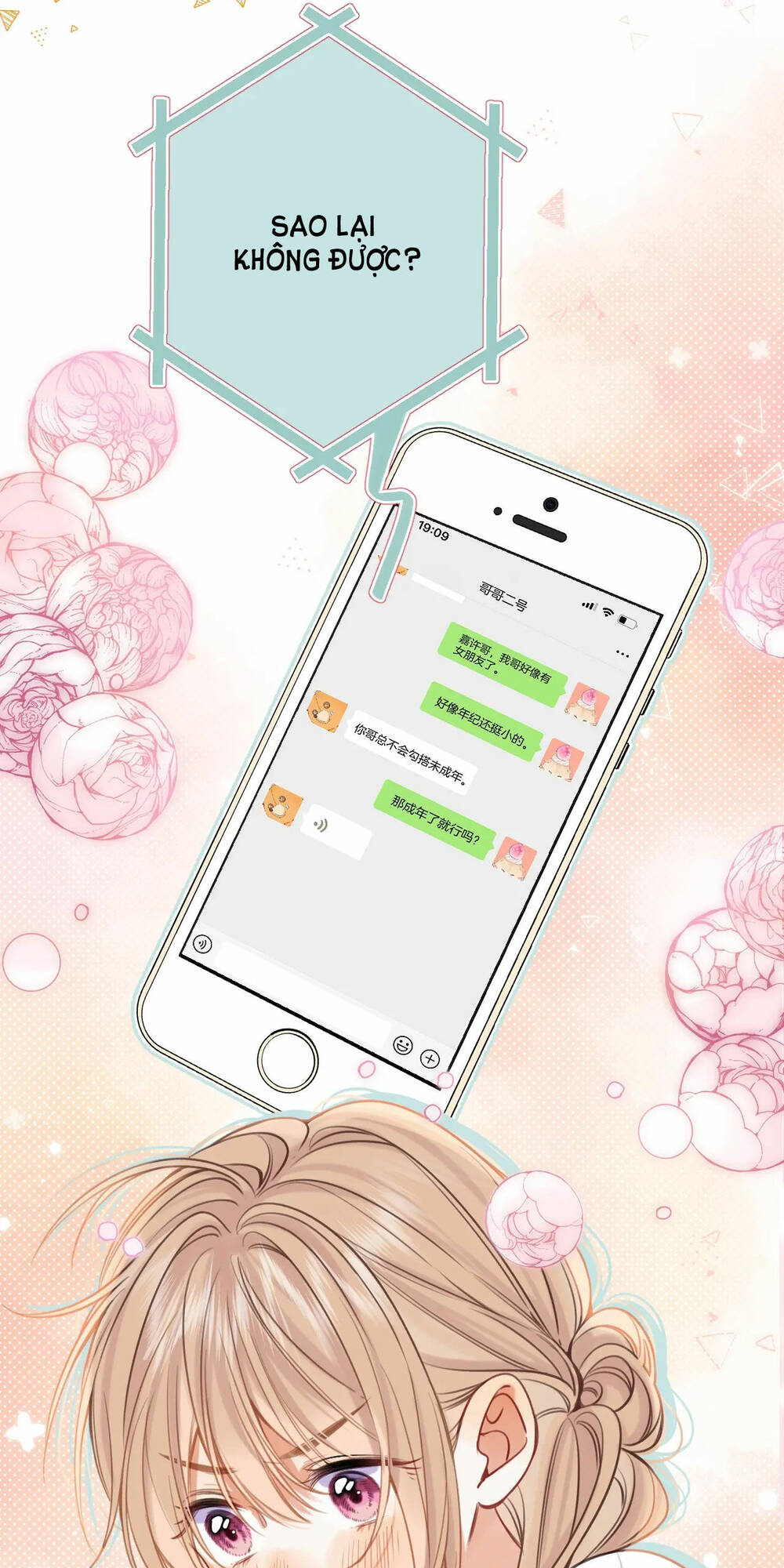 Vụng Trộm Giấu Không Được Chapter 67.2 - Trang 2