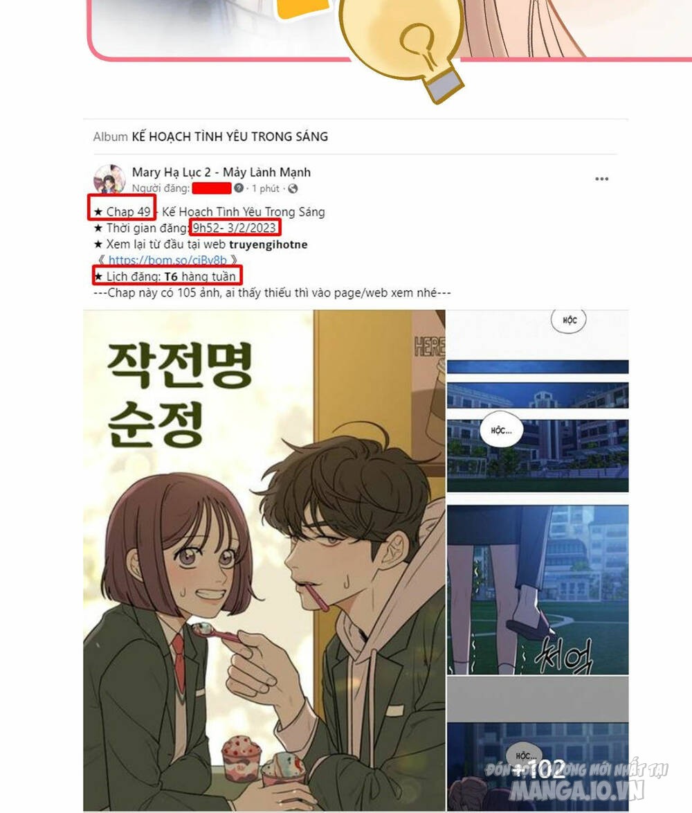 Vụng Trộm Giấu Không Được Chapter 67 - Trang 2