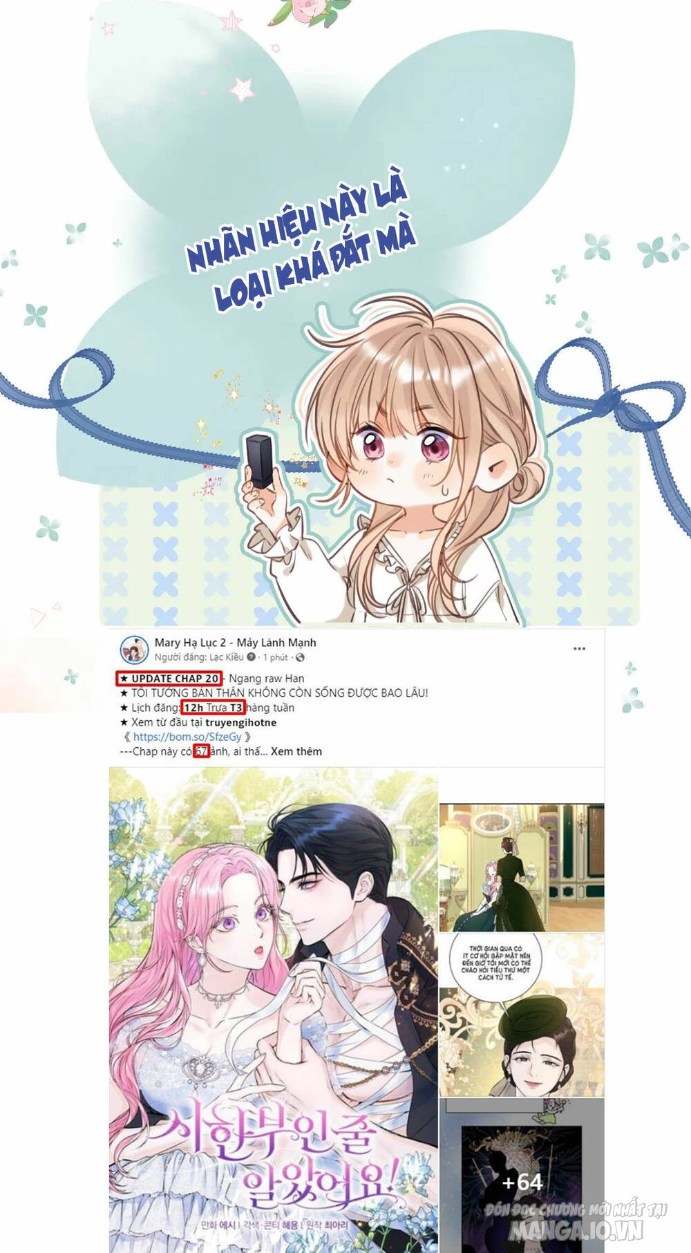 Vụng Trộm Giấu Không Được Chapter 67 - Trang 2