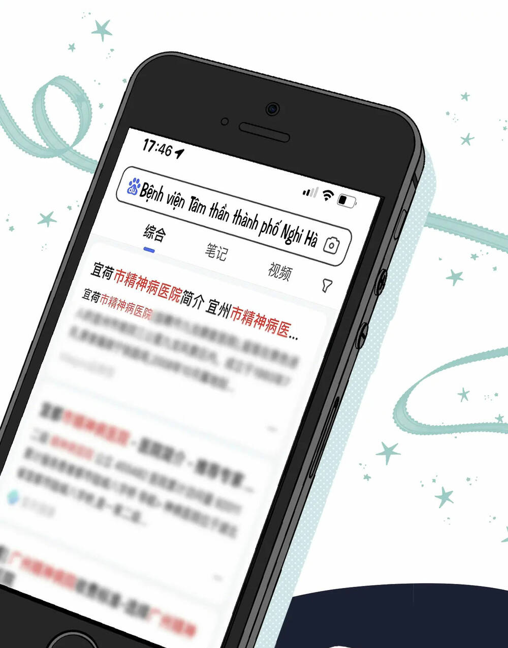 Vụng Trộm Giấu Không Được Chapter 68.2 - Trang 2