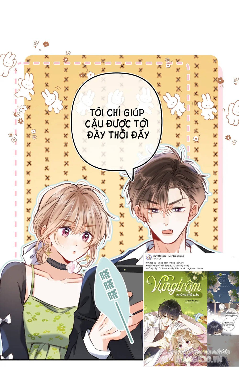 Vụng Trộm Giấu Không Được Chapter 68 - Trang 2