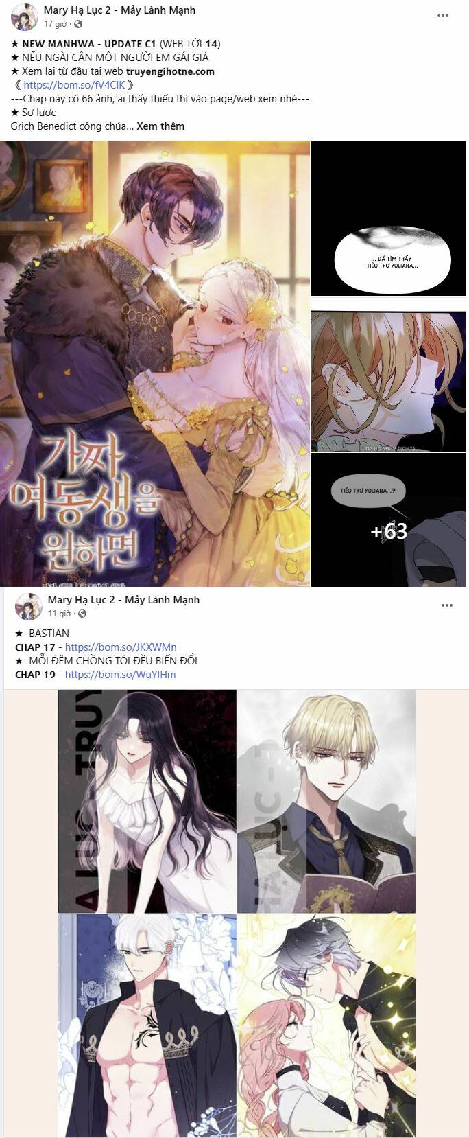 Vụng Trộm Giấu Không Được Chapter 70.1 - Trang 2