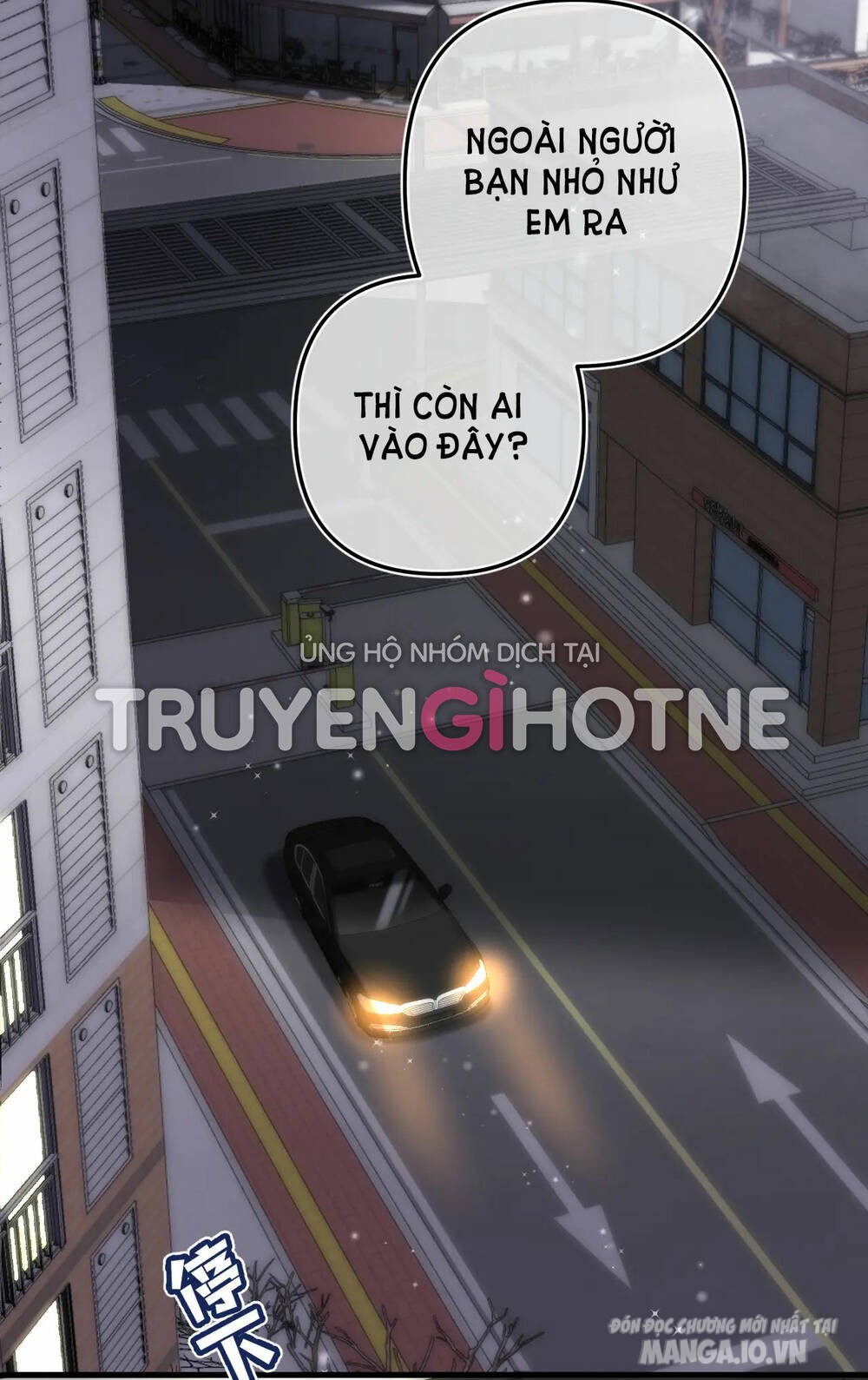 Vụng Trộm Giấu Không Được Chapter 70 - Trang 2