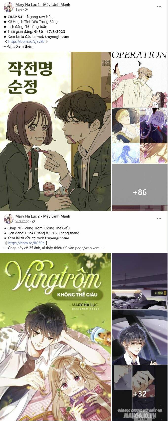 Vụng Trộm Giấu Không Được Chapter 70 - Trang 2