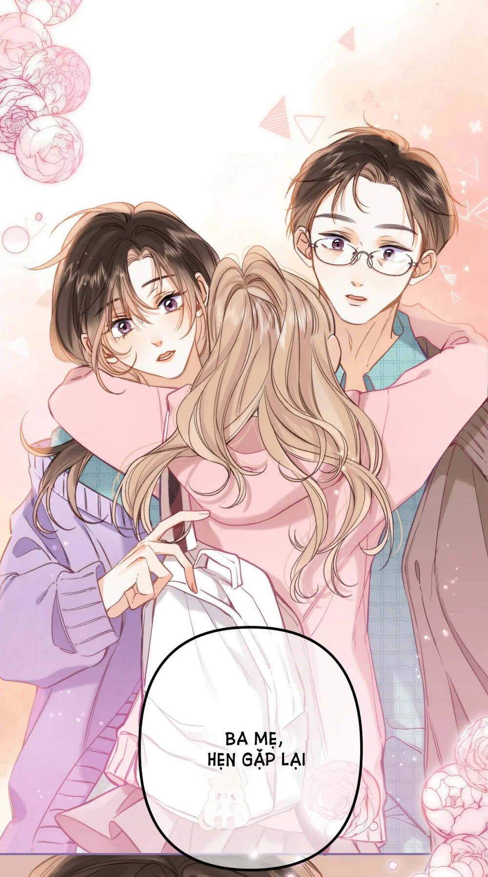 Vụng Trộm Giấu Không Được Chapter 71.1 - Trang 2