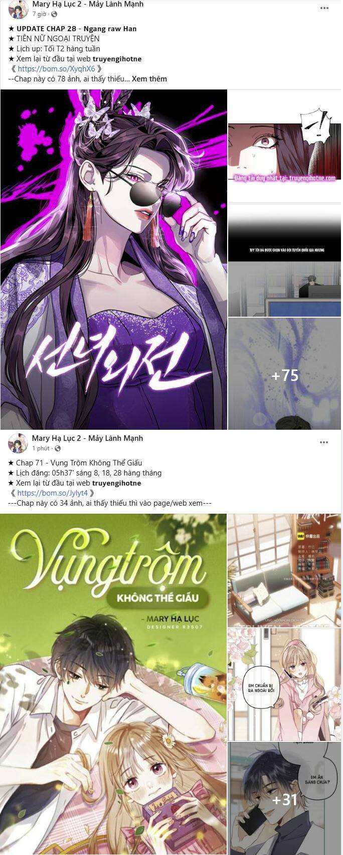 Vụng Trộm Giấu Không Được Chapter 71.1 - Trang 2