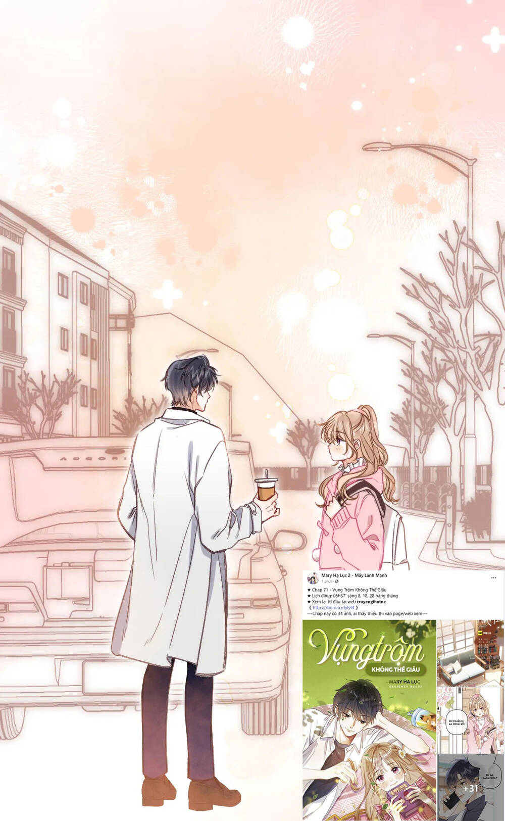 Vụng Trộm Giấu Không Được Chapter 71.1 - Trang 2