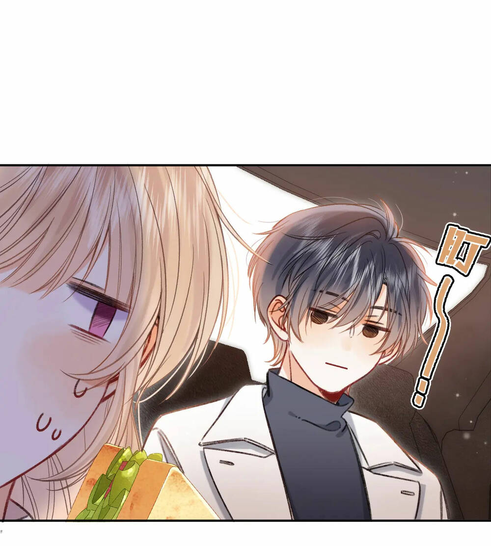 Vụng Trộm Giấu Không Được Chapter 71.1 - Trang 2