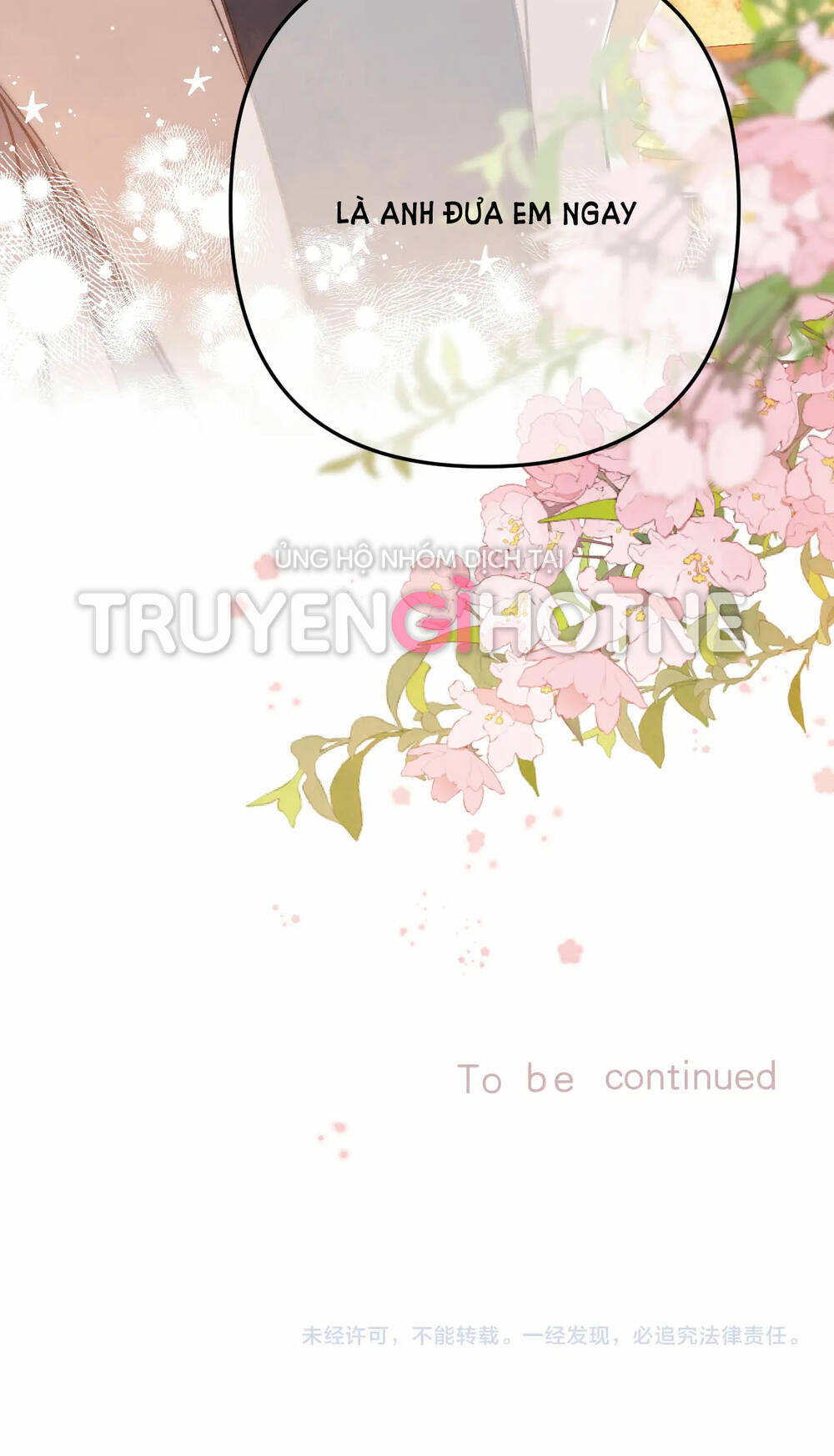 Vụng Trộm Giấu Không Được Chapter 71.2 - Trang 2