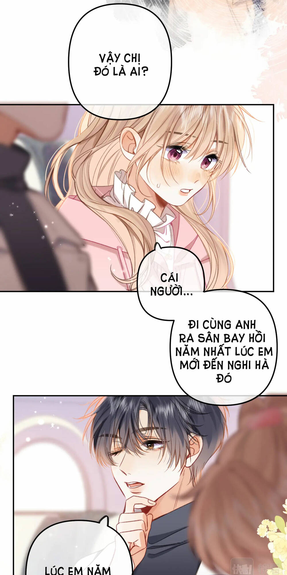 Vụng Trộm Giấu Không Được Chapter 72.2 - Trang 2