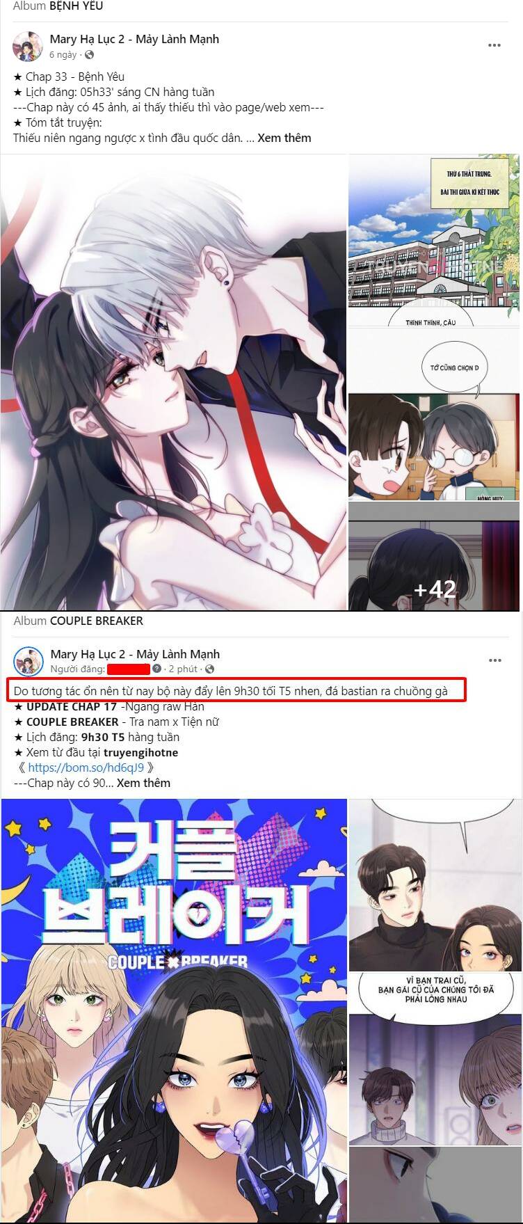 Vụng Trộm Giấu Không Được Chapter 72.2 - Trang 2