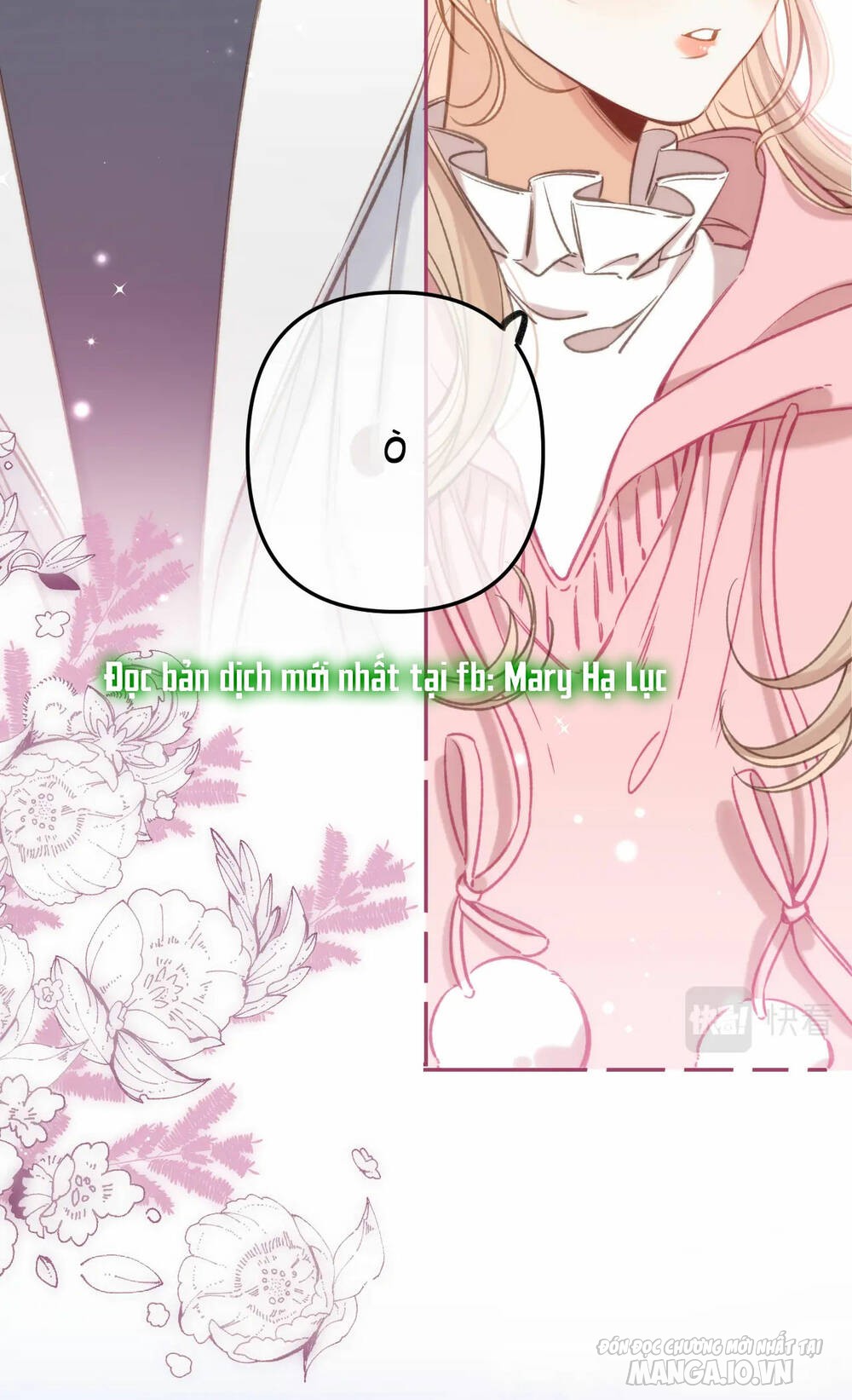 Vụng Trộm Giấu Không Được Chapter 72 - Trang 2