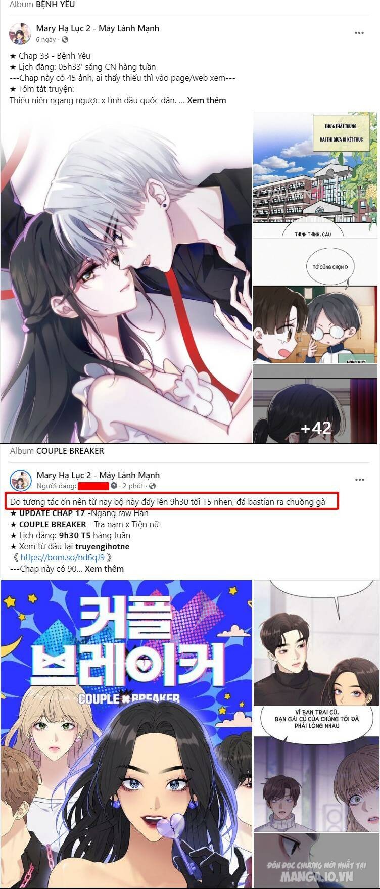 Vụng Trộm Giấu Không Được Chapter 72 - Trang 2