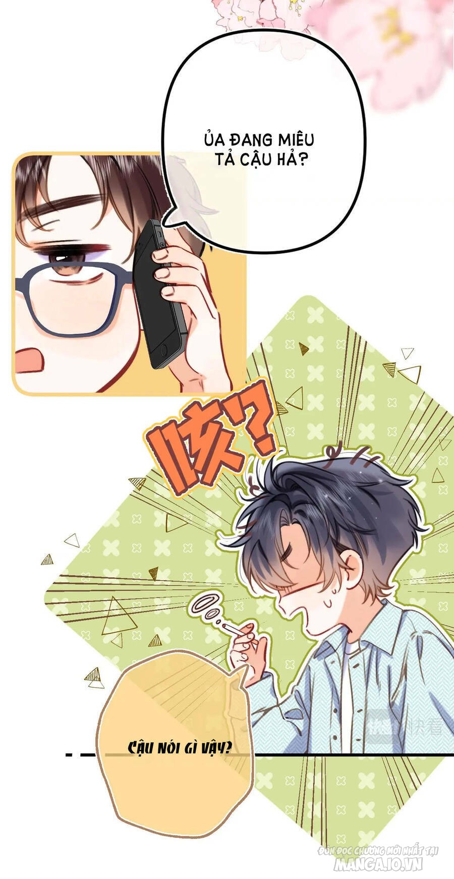 Vụng Trộm Giấu Không Được Chapter 73 - Trang 2