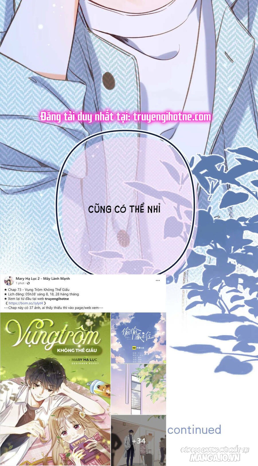 Vụng Trộm Giấu Không Được Chapter 73 - Trang 2