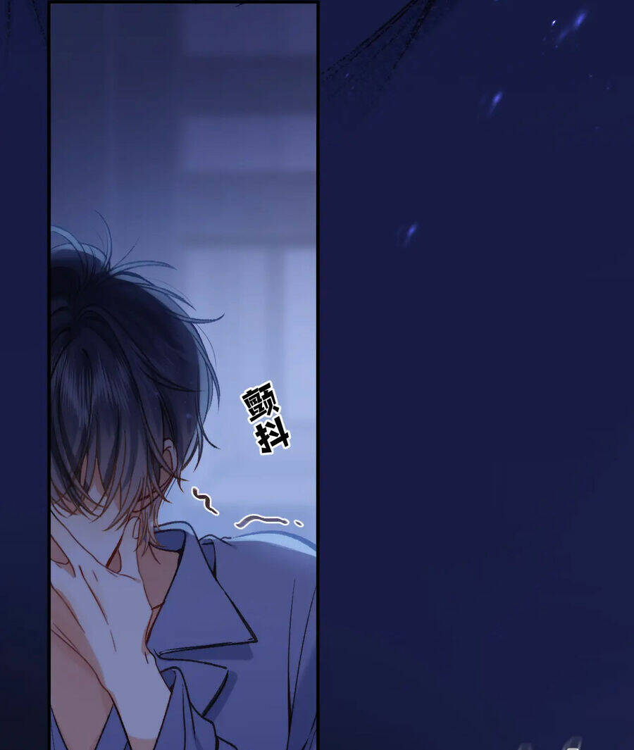 Vụng Trộm Giấu Không Được Chapter 74.1 - Trang 2