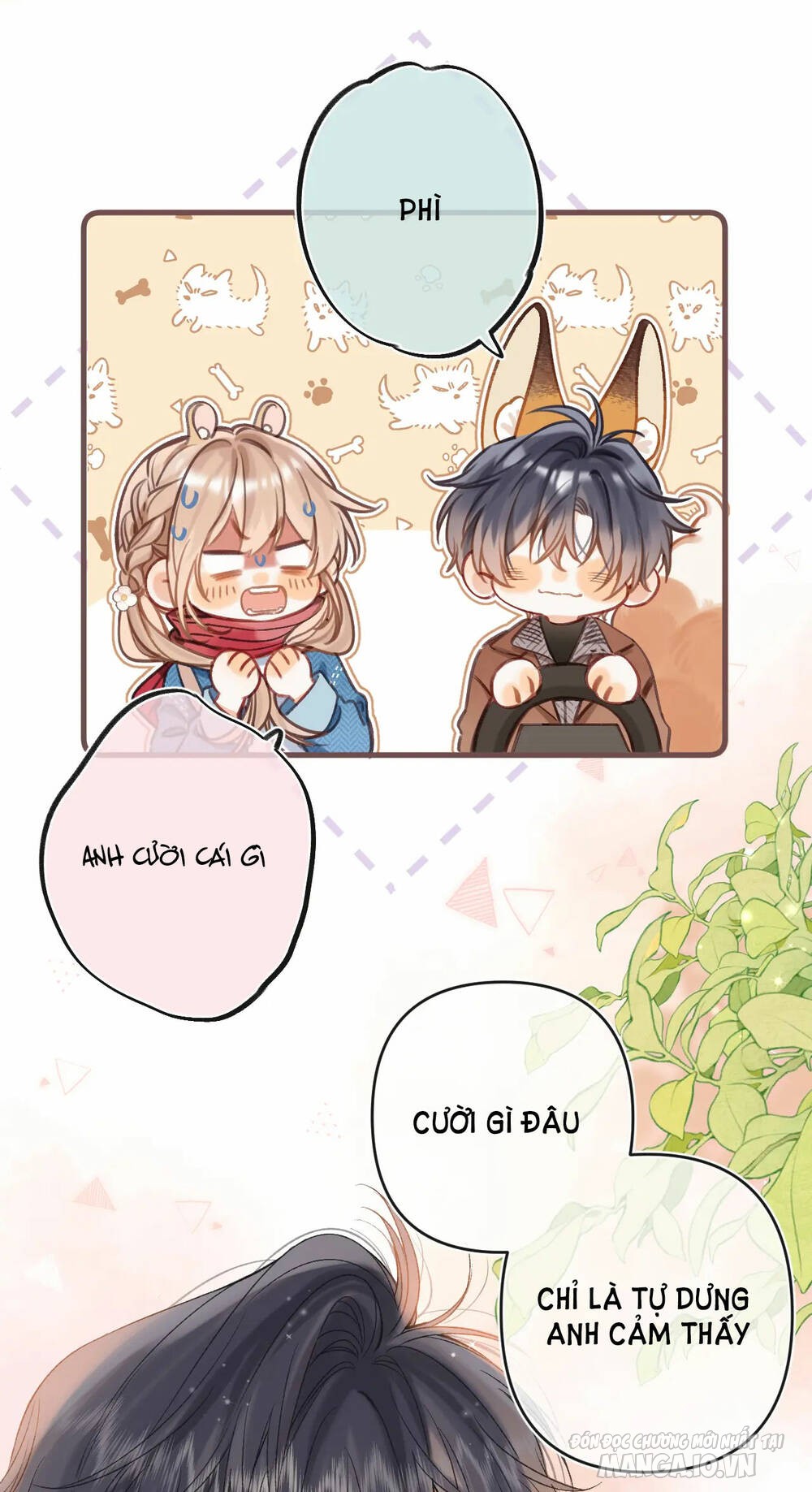 Vụng Trộm Giấu Không Được Chapter 74 - Trang 2